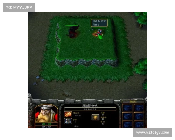 魔兽3地图编辑器：魔法之纹