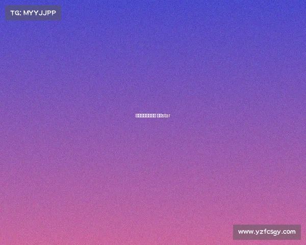 电子竞技星象测评 电竞star